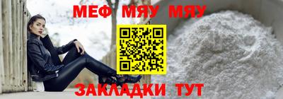 марки nbome Нальчик