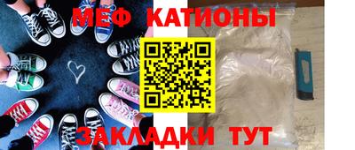 круглые Нарткала