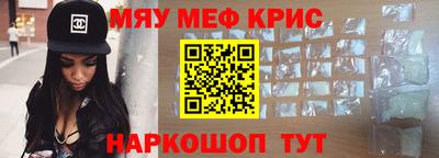марки nbome Нальчик