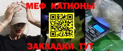 круглые Нарткала