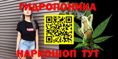 круглые Нарткала