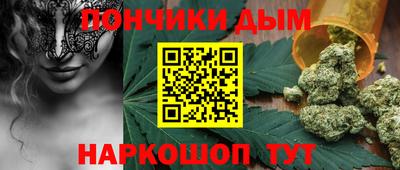 марки nbome Нальчик