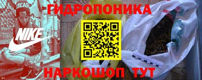круглые Нарткала