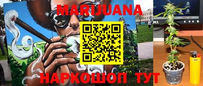 круглые Нарткала