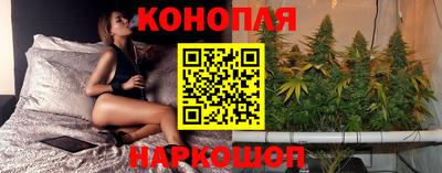 марки nbome Нальчик