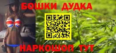 круглые Нарткала