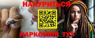 круглые Нарткала
