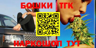 круглые Нарткала