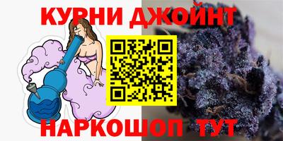 марки nbome Нальчик