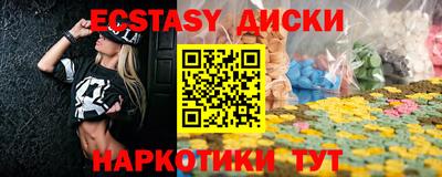 марки nbome Нальчик