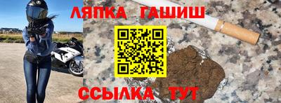 марки nbome Нальчик