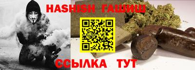 круглые Нарткала