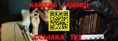 круглые Нарткала