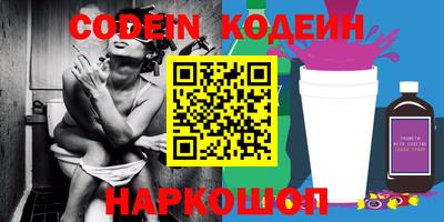 круглые Нарткала