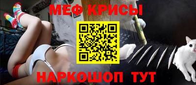 круглые Нарткала