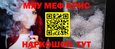 круглые Нарткала